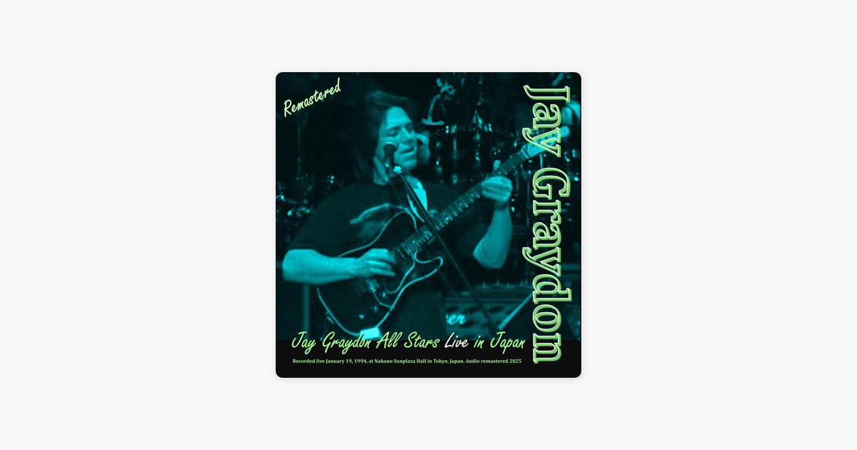 Jay Graydon All Stars Live in Japan - ジェイ・グレイドンのアルバム