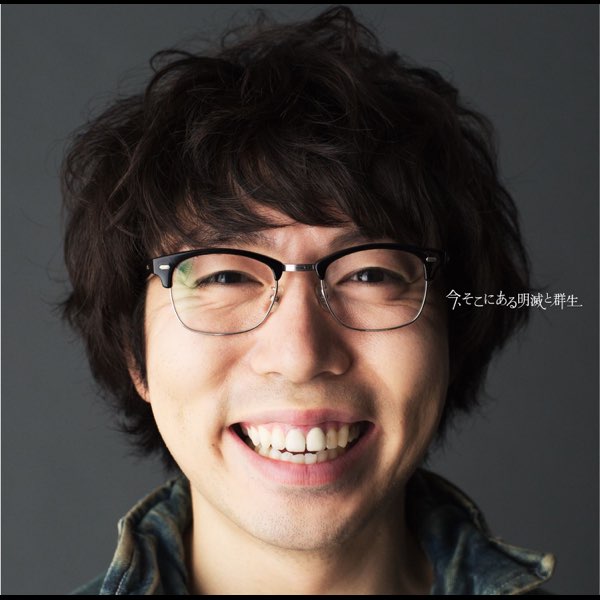 今、そこにある明滅と群生 - 高橋優のアルバム - Apple Music