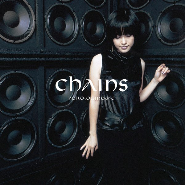 Chains - 荻野目洋子のアルバム - Apple Music