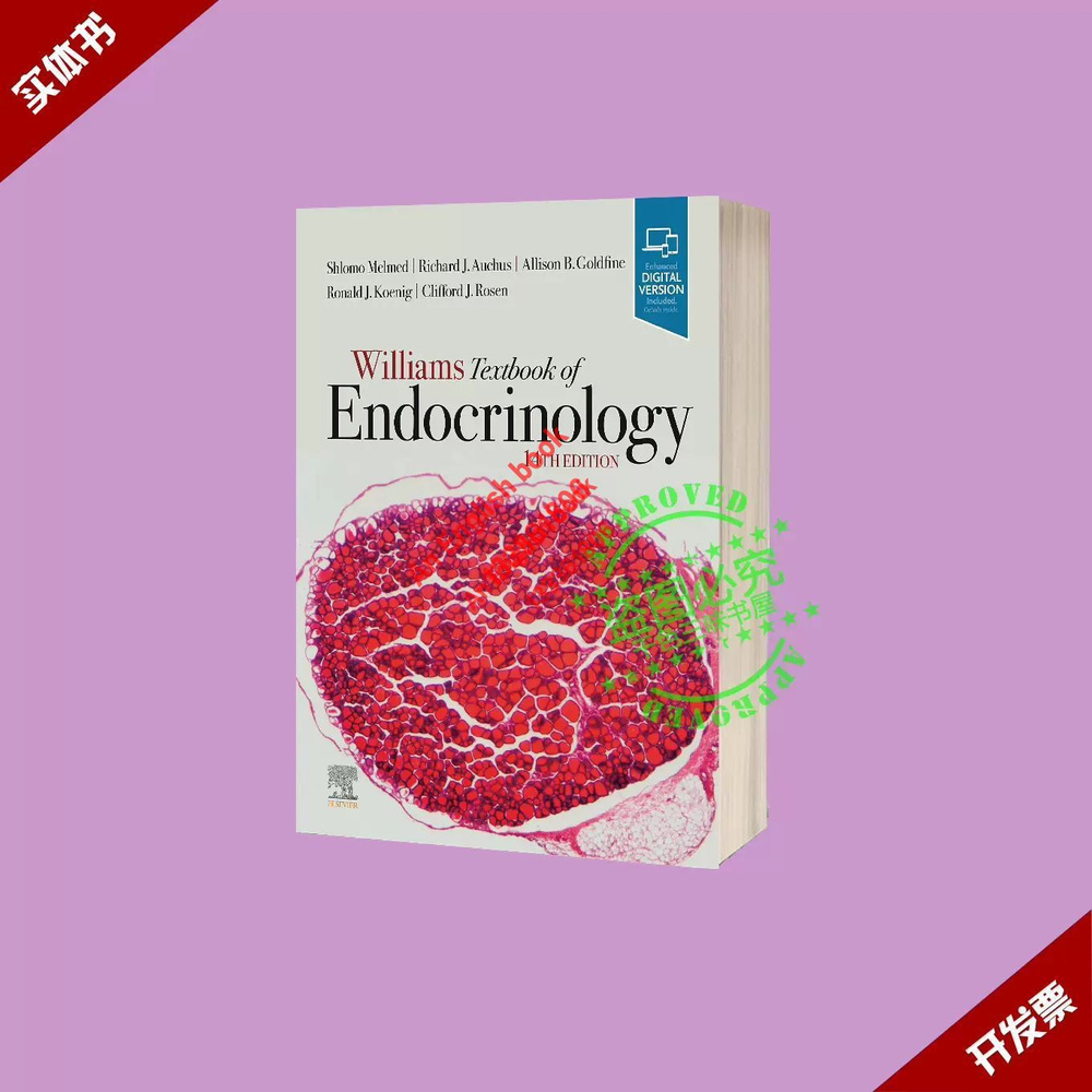 Williams Textbook of Endocrinology 14 English Book купить на OZON