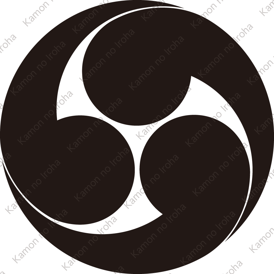 右三つ巴紋（みぎみつともえ）：家紋のいろは