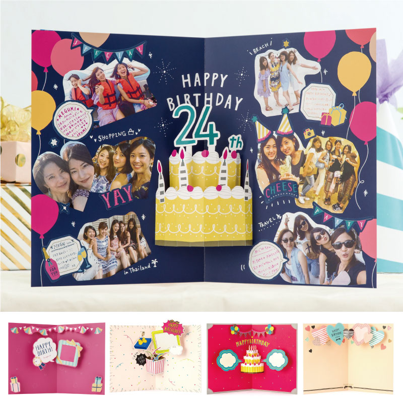 フォトボード 〈BIRTHDAY〉 | いろはショップオンライン