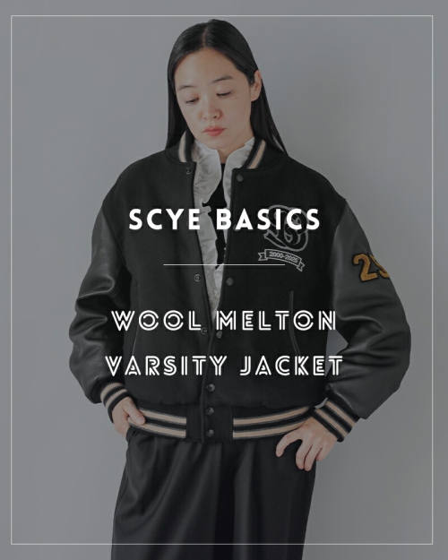 SCYE BASICS サイベーシックス ウール メルトン バーシティ ジャケット