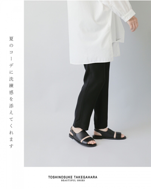 BEAUTIFUL SHOES ビューティフルシューズ ステアレザー オープントゥ