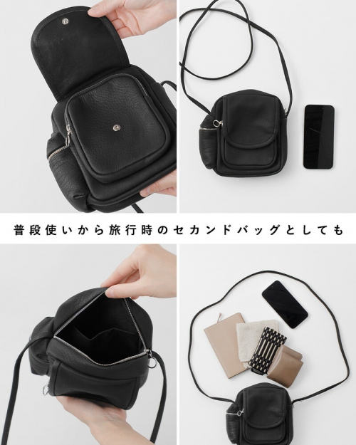 Aeta アエタ ディアレザー ショルダー ポーチ “SHOULDER POUCH” da05
