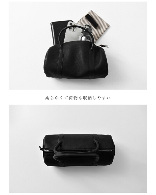 Aeta アエタ DA127 ディアレザー シリンダー ボストンバッグ “DEER