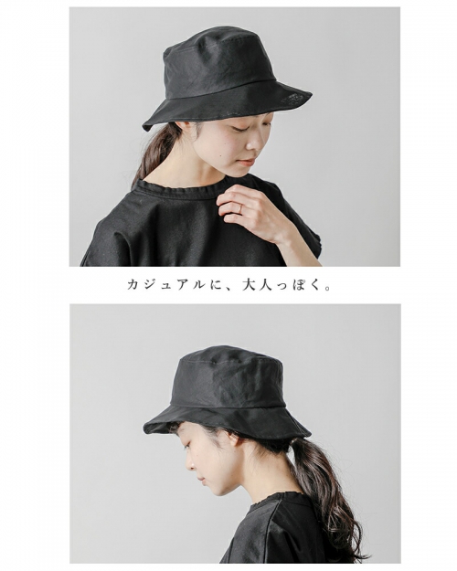 mature ha. マチュアーハ オーガンジー ミドル ハット “organdy hat