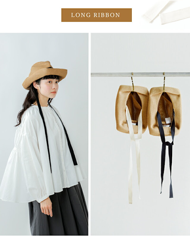 mature ha. マチュアーハ ペーパーブレード ガーデンリボン ボックス