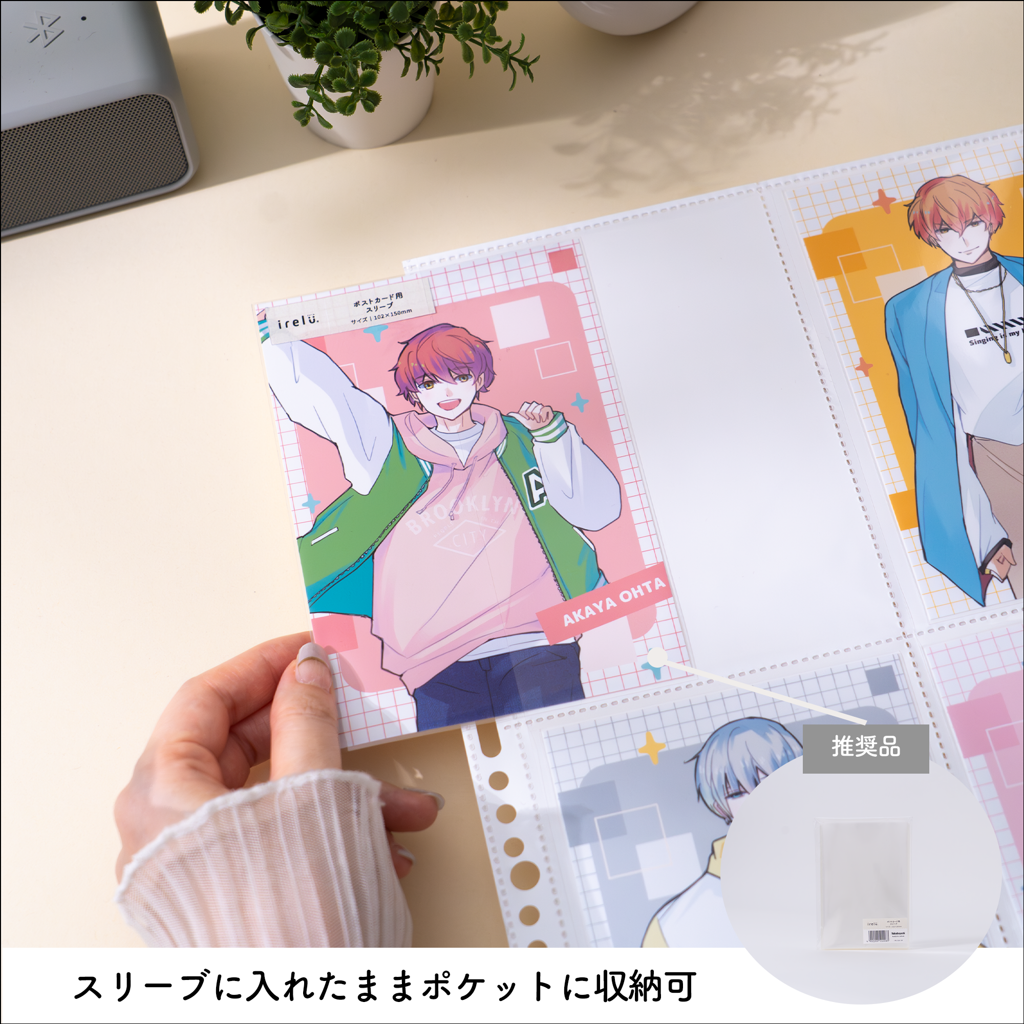 ヘタリア CD ポストカード ファイル トレカ カード セット ヘタリア CD