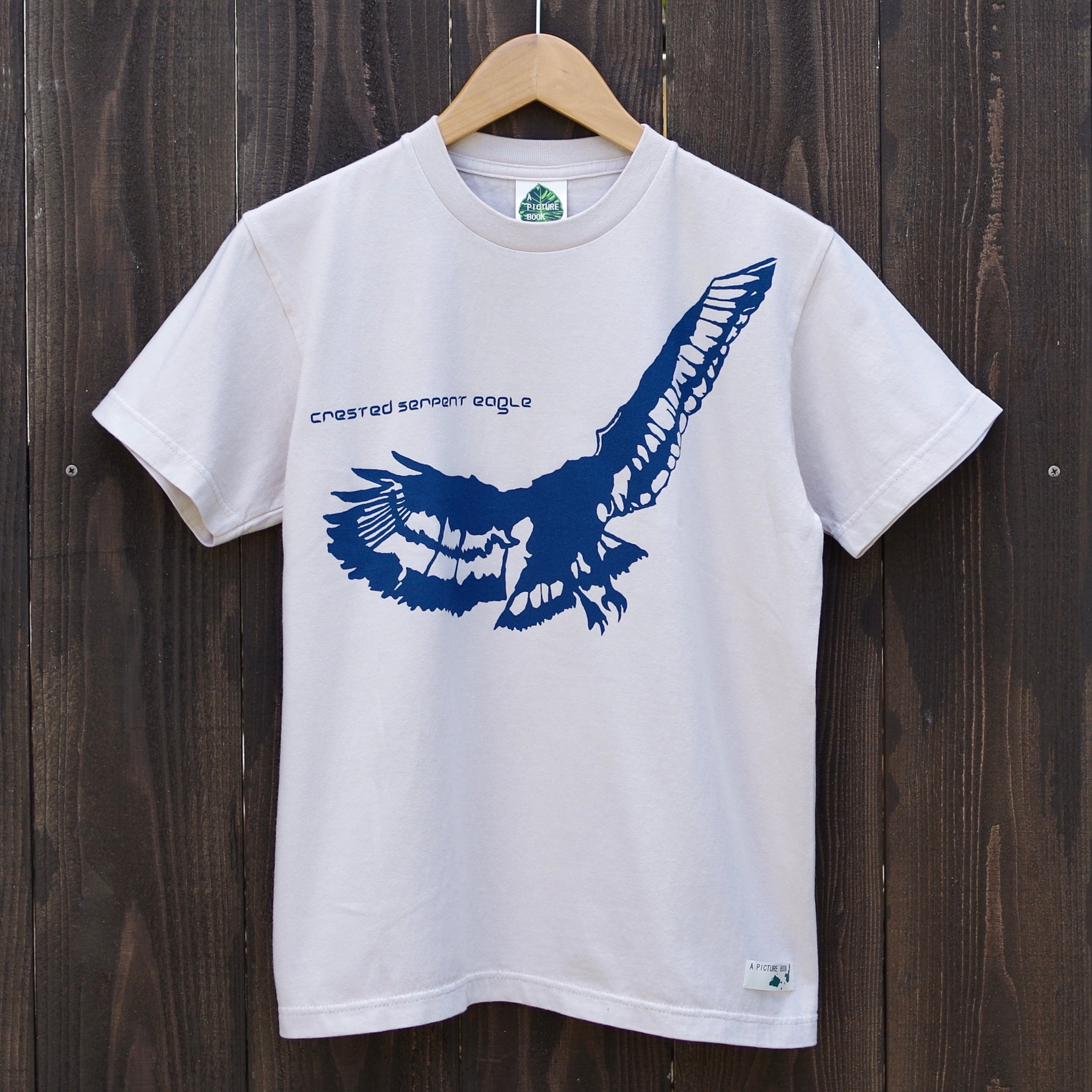 染め図鑑Tシャツ カンムリワシ – A PICTURE BOOK