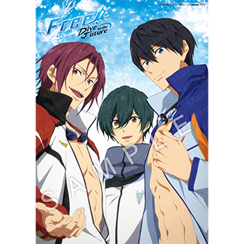 Free!-Dive to the Future-」Blu-ray BOX 2024年1月24日発売決定！