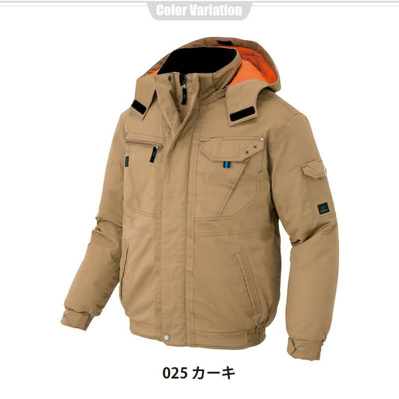 防寒ブルゾン(男女兼用)[アイトス/AZ-8571] SS-3L｜作業服・作業着の