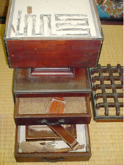 昔は香りで時間を計ったって本当？常香盤を探してみよう！ - いわの