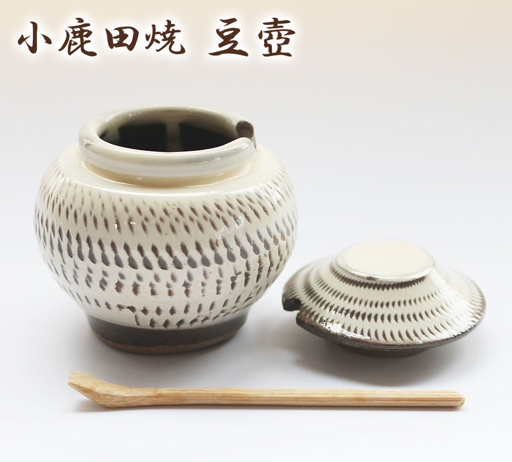 小鹿田焼 豆壺 薬味壺 (飛び鉋 白/赤青)【国指定 重要無形文化財】RTD