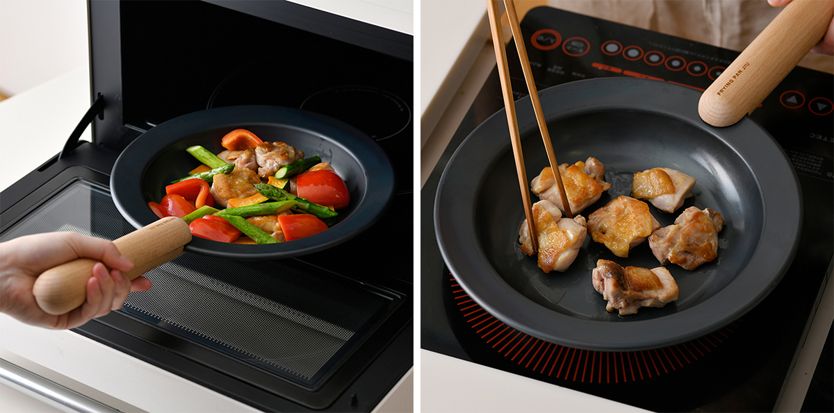 FRYING PAN JIU】フライパン＆ハンドルセット(M・深)ウォルナット