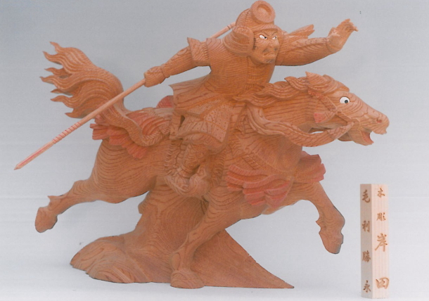 板原町地車 見送り内馬乗り彫刻ができるまで | 板原村のだんじり会館