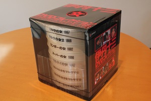 伊丹十三記念館 記念館便り 『伊丹十三DVDコレクション』の販売を開始