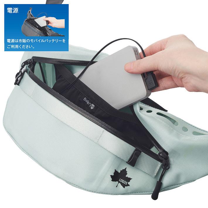 LOGOS/ロゴス 野電 ボディエアコン ツインクール/BODY AIRCON ツイン