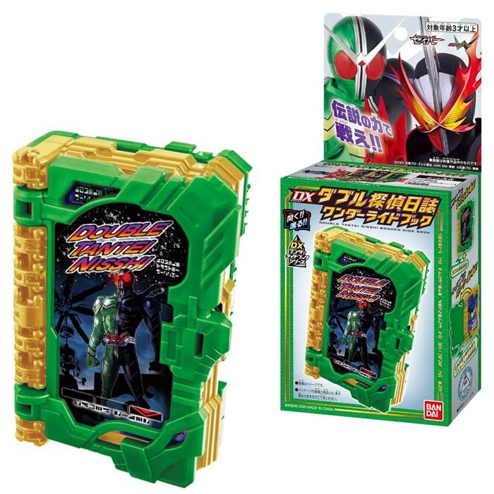 BANDAI（バンダイ） 仮面ライダーセイバー 変身ベルト DX聖剣ソー