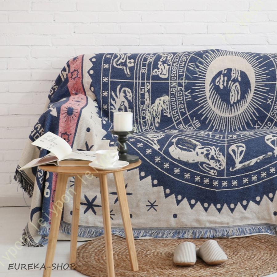 ヴィンテージ 風 マルチカバー 長方形 おしゃれ ソファカバー 多機能