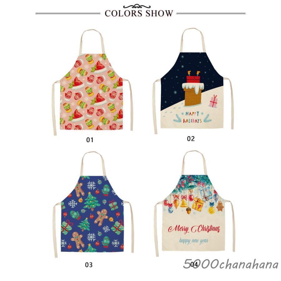 レッド 全16種類 おしゃれ レディース クリスマスエプロン エプロン