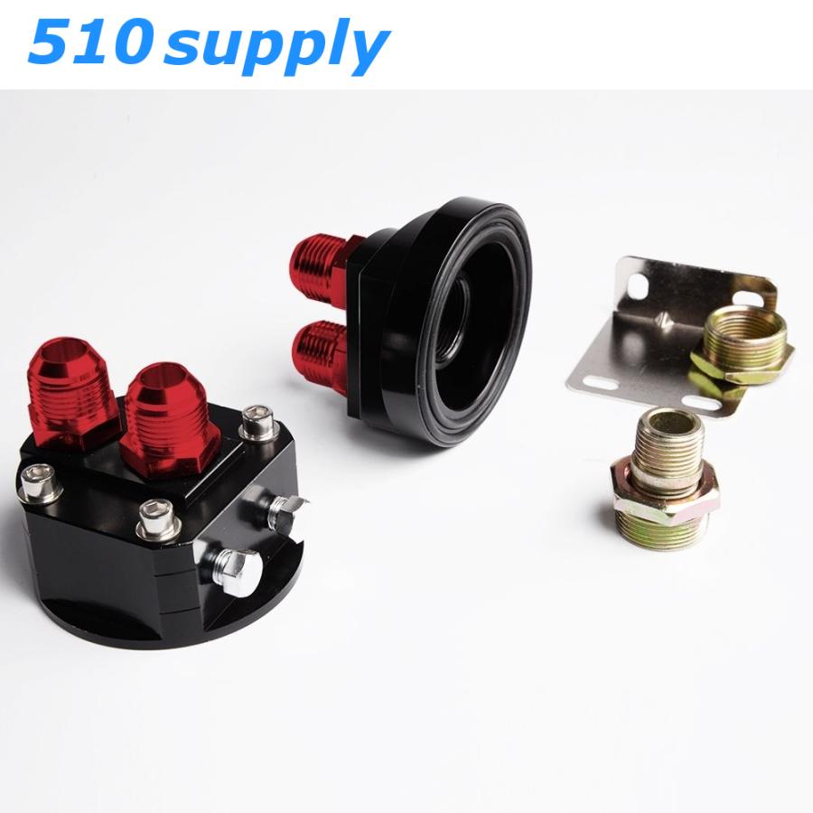 マツダ（Mazda） オイルクーラー RX-7 FC3S FD3S 13段 汎用 オイル