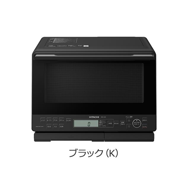 ヘルシーシェフ 日立過熱水蒸気オーブンレンジ ヘルシーシェフ MRO-S8C