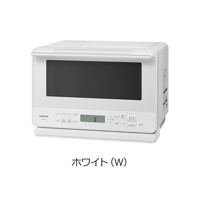 日立オーブンレンジ MRO-F6C-W ワイド＆フラット庫内 27L : GOOD VALUE