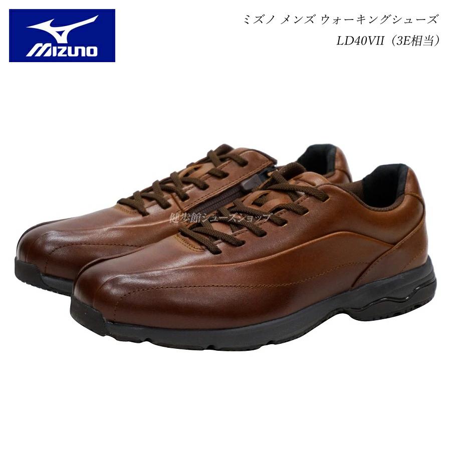MIZUNO（ミズノ） ウォーキング シューズ LD40VII メンズ 靴 LD-40VII
