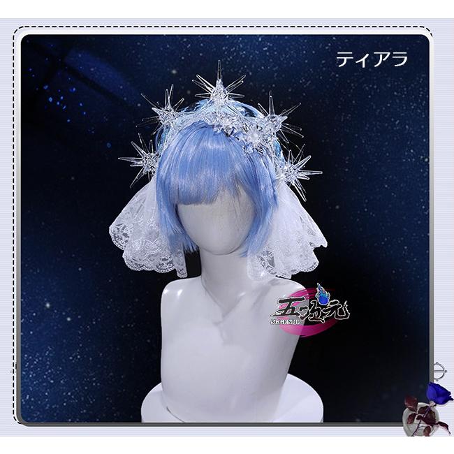 icos Re：ゼロから始める異世界生活 コスプレ レム Crystal Dress 衣装