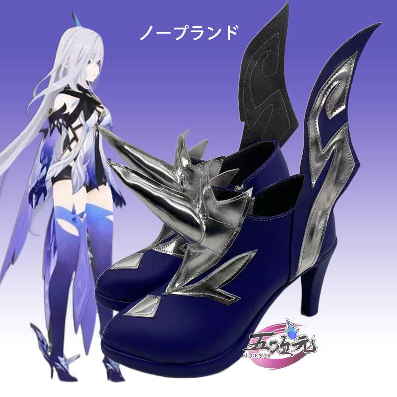 五次元 基萌 原神 コスプレ スカーク 衣装 ※ウィッグ 靴 武器 追加可能