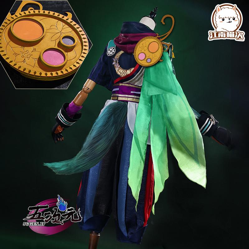 江南猫次 原神 コスプレ ティナリ 衣装 ※ウィッグ 靴 武器 追加可 : 五