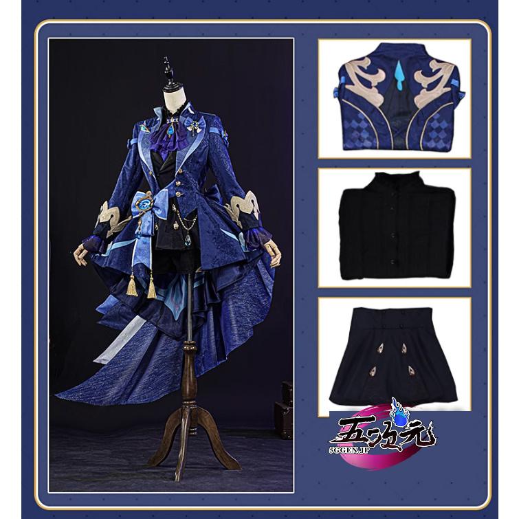 江南猫次 原神 コスプレ フリーナ プネウマ・ウーシア 衣装 ※ウィッグ