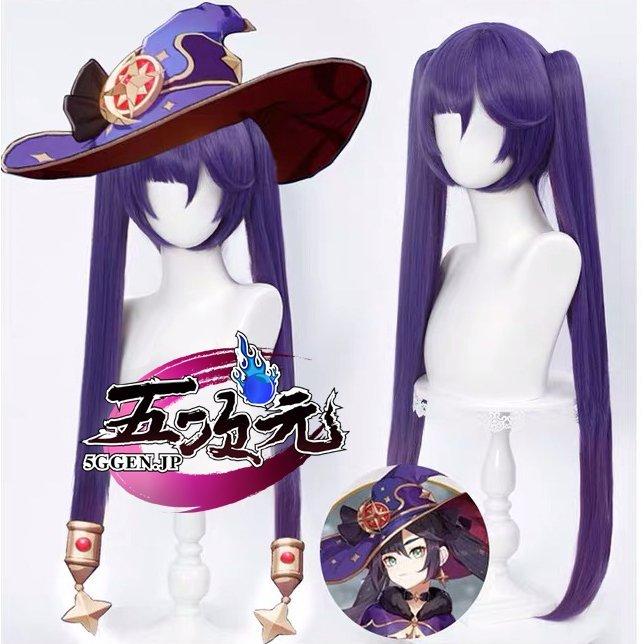 江南猫次 原神 コスプレ モナ 衣装 ※ウィッグ 靴 追加可 : 五次元