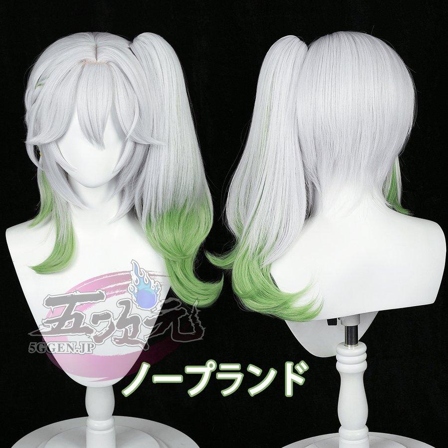 江南猫次 原神 コスプレ ナヒーダ 衣装 ※ウィッグ 追加可 : 五次元