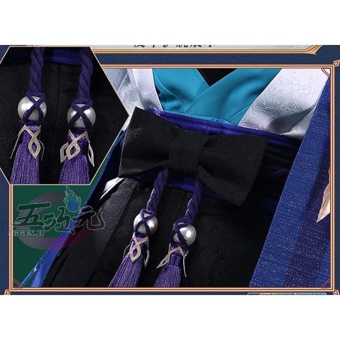 江南猫次 原神 コスプレ スカラマシュ 放浪者 衣装 ※ウィッグ 靴 武器