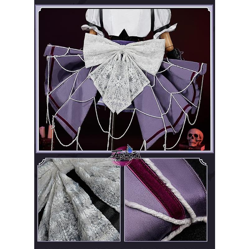 江南猫次 第五人格 IdentityV コスプレ 庭師 エマ・ウッズ ハロウィン