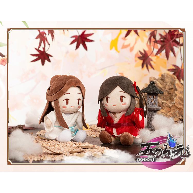 minidoll製 天官賜福 グッズ ぬいぐるみ 謝憐 三郎 花城 ストラップ