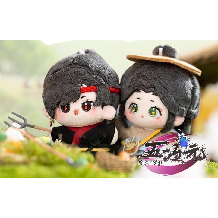 minidoll 天官賜福 グッズ 10cmぬいぐるみ 謝憐 花城 農民