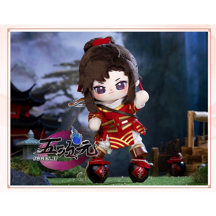 minidoll製 魔道祖師 20cm 魏無羨 藍忘機 本体＋馬術衣装 グッズ