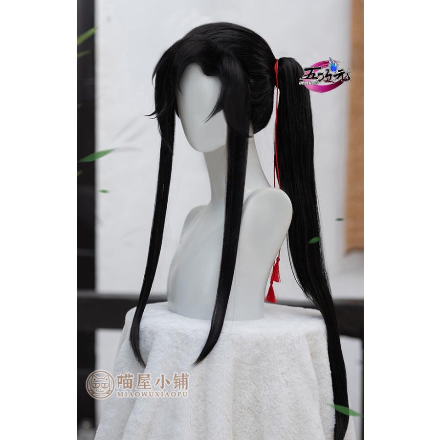 猫屋小舗 天官賜福 公式衣装 アニメ コスプレ 三郎 少年 ※ウィッグ 靴