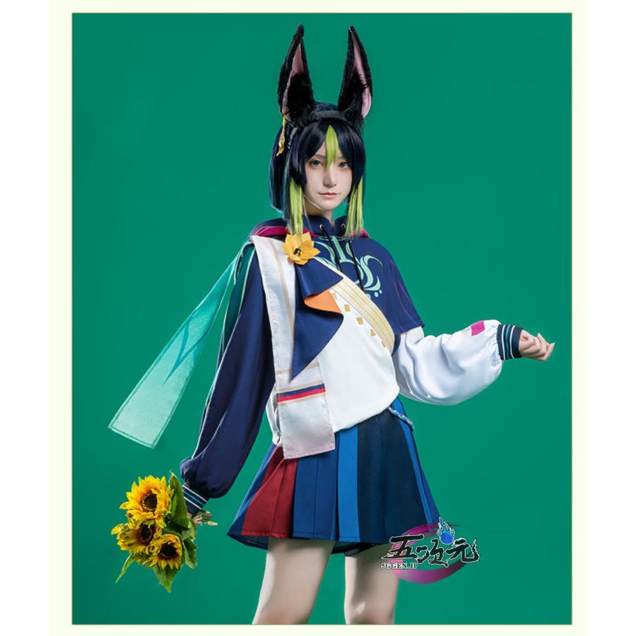 猫屋小舗 原神 コスプレ ティナリ 同人服 衣装 ※ウィッグ 追加可 : 五