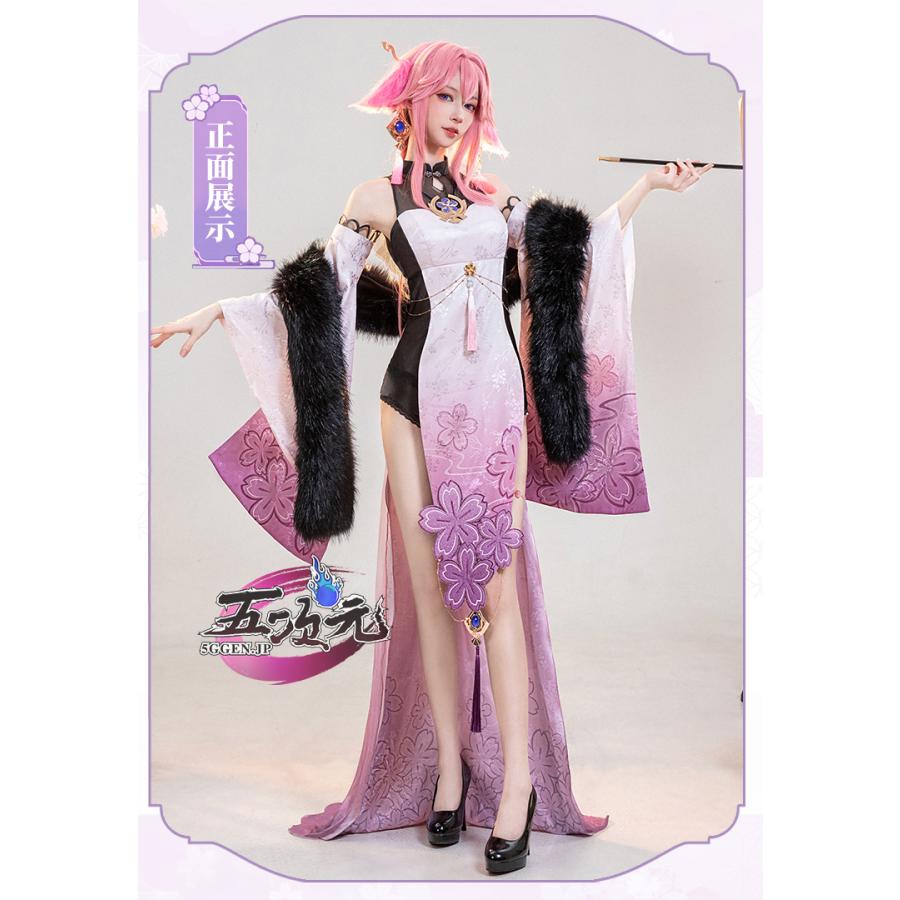 猫屋小舗 原神 コスプレ 八重神子 やえみこ 桜鈴狐畔 同人衣装