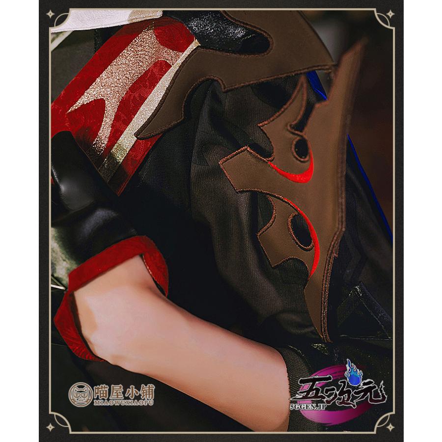 猫屋小舗 原神 コスプレ タルタリヤ 邪眼 衣装セット ※ウィッグ 武器