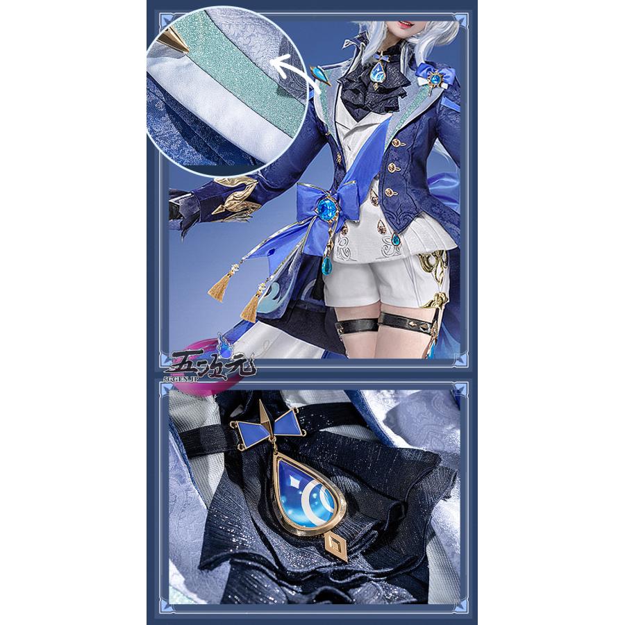 猫屋小舗 原神 コスプレ フリーナ・プネウマ 水神 衣装 ※ウィッグ 鞋