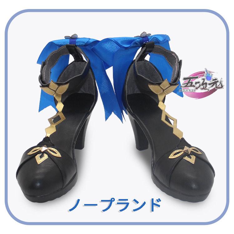 猫屋小舗 原神 コスプレ 甘雨スキン 玄玉瑶芳 海灯祭 衣装 ※ウィッグ