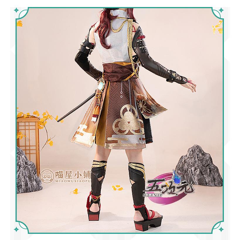 猫屋小舗 原神 コスプレ 鹿野院平蔵 しかのいんへいぞ 衣装 ※ウィッグ