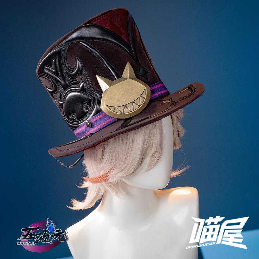 猫屋小舗 原神 コスプレ リネ 双子 衣装 帽子込み ※ウィッグ 鞋