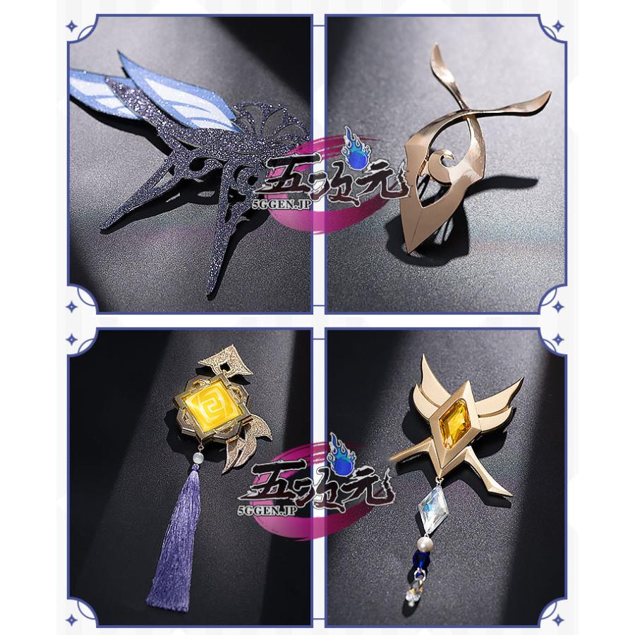 猫屋小舗 原神 コスプレ 凝光 ギョウコウ 衣装 紗中幽蘭 新スキン