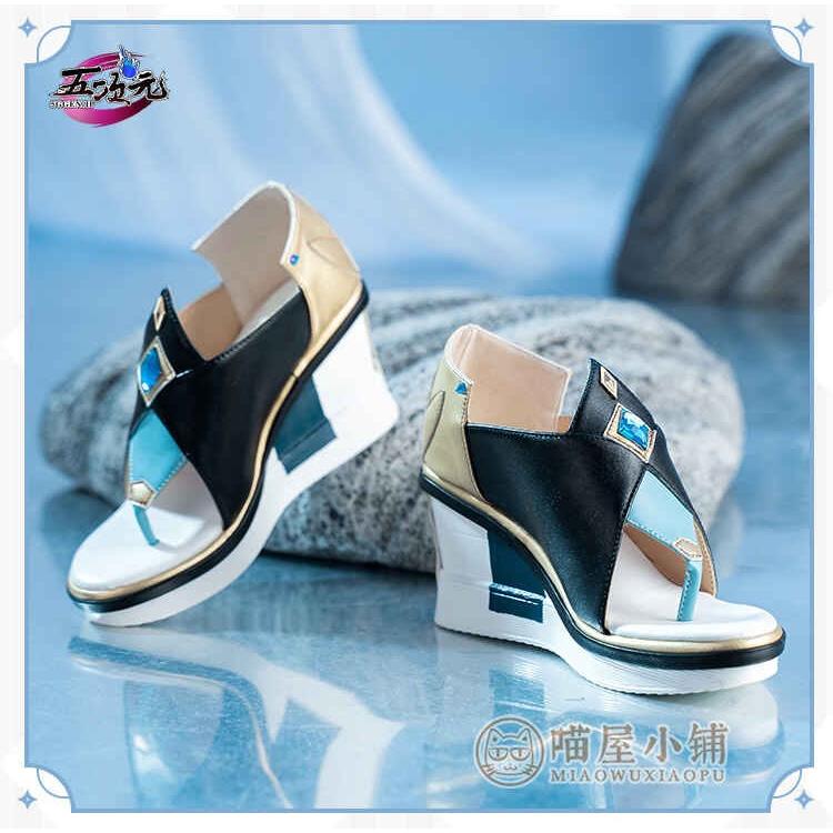 猫屋小舗 原神 コスプレ 申鶴 しんかく 衣装 ※ウィッグ 靴 追加可 : 五